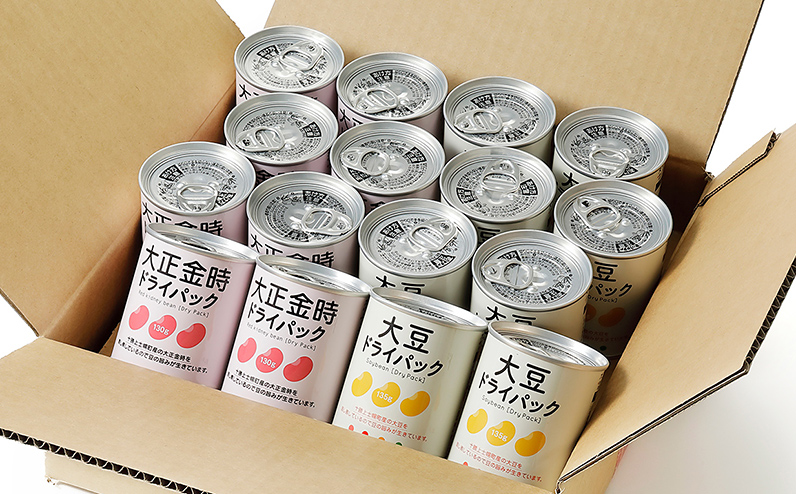 十勝産 大豆 大正金時 ドライパック 計16缶 北海道産 野菜 豆 缶詰 保存食 非常食 時短 料理