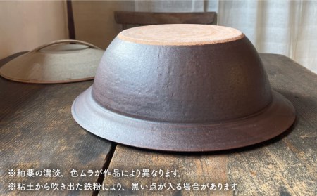 【受注生産】 耐熱 黒褐色 シリーズ 土鍋 9号 糸島市 / うつわと手仕事の店 研[ARD030]食器 耐熱 電子レンジ 直火 オーブン 陶器 器 なべ お鍋 おしゃれ 鍋 土鍋 耐熱土鍋 耐熱鍋 
