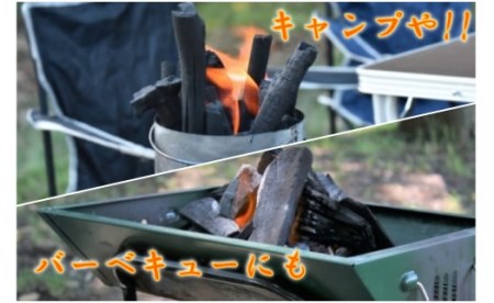 No.1357-1 錦江町産木炭３㎏　