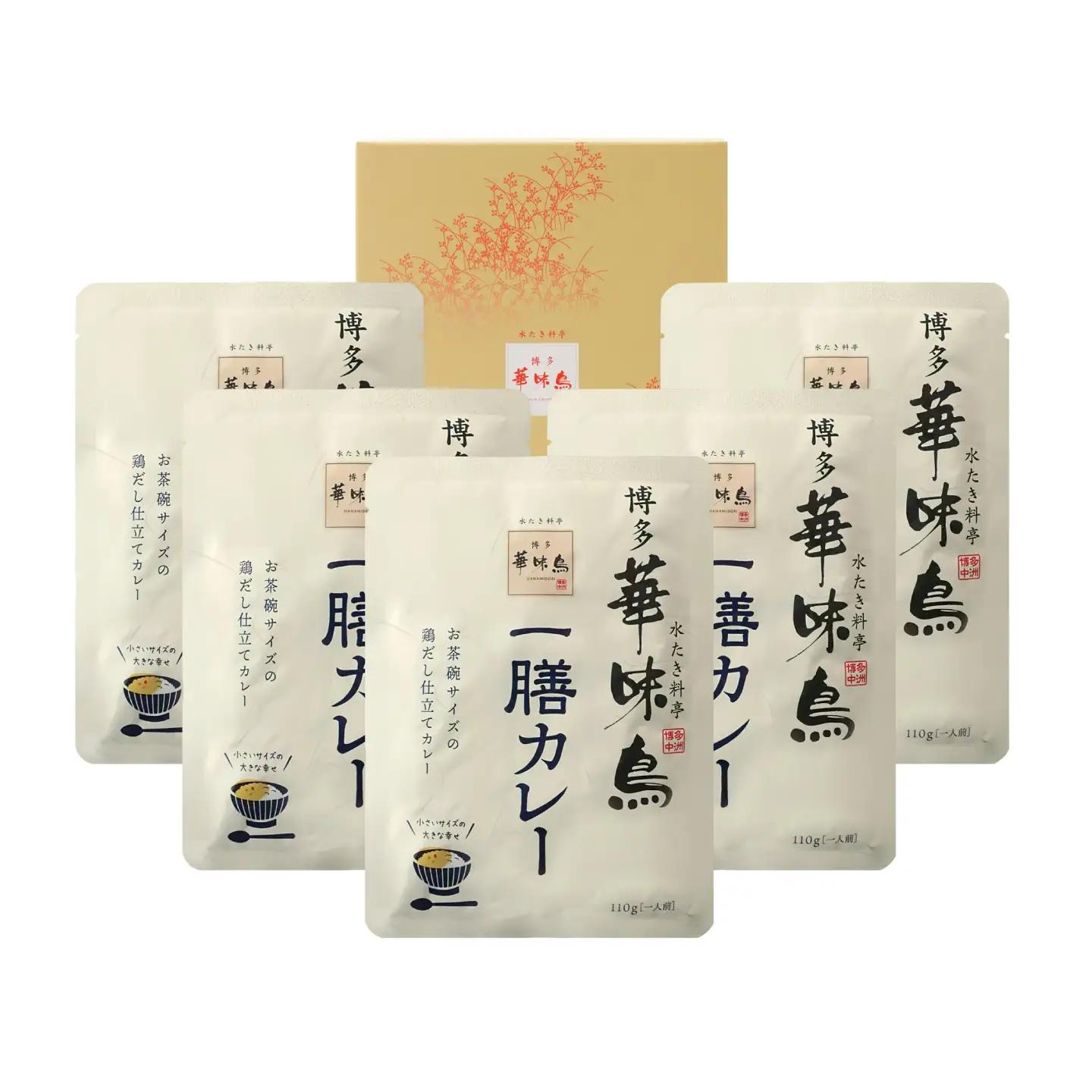 博多華味鳥 一膳カレーセット 5食入り / レトルト カレー / 佐賀県 / トリゼンフーズ株式会社 [41ADAD002]