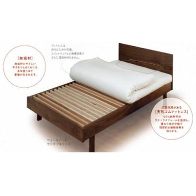 ふるさと納税 小松市 寝具付きスリットベッド アルファタイプ セミダブル かえで(メープル) 無垢材 |  | 02