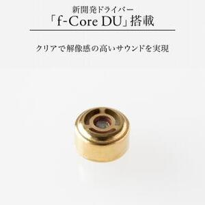 【1905】final VR3000 for Gaming　ゲーミング有線イヤホン