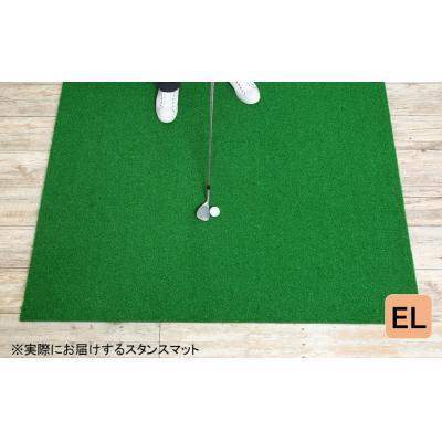 ふるさと納税 国東市 アイリスソーコーゴルフスタンスマット EL1.5m×1.5m 150ターフ GL492 _2231R |  | 02