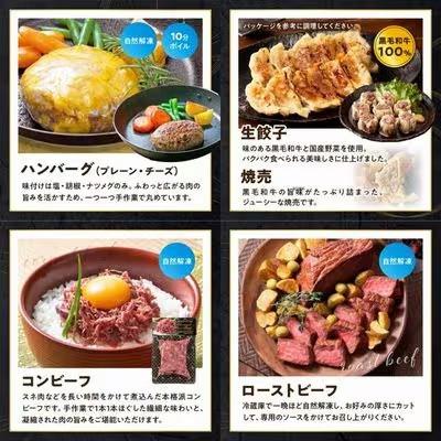 ふるさと納税 南九州市 【毎月定期便】「小田牛」定期便〜加工品づくし〜全3回 |  | 02