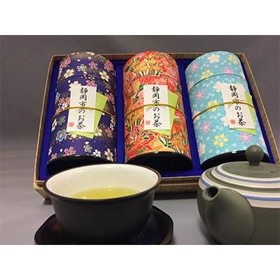 ふるさと納税 静岡市 静岡市のお茶