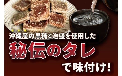【訳あり】 とろとろ軟骨ソーキ肉の煮付け 4キロ｜ 豚肉 スペアリブ 大容量 ソーキ 沖縄そば 野菜炒め 肉 お土産 豚 煮込み ゼラチン 切り落とし 常温 数量限定 豊見城市 送料無料 （AC033