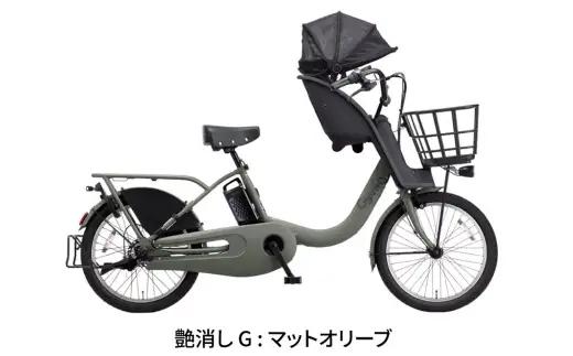 【 マットオリーブ 】 パナソニック ギュット ・ クルームF ・ DX 電動アシスト自転車 × 1台 【 完全組立配送 】 チャイルドシート バスケット BAA バッテリー スタピタ2S 空気圧表示