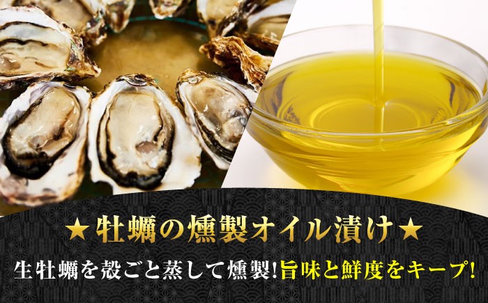 牡蠣 むき身 殻付き かき カキ 生牡蠣 広島牡蠣 オイスター カキフライ 魚介類 貝類 海鮮 広島県産 国産 産地直送