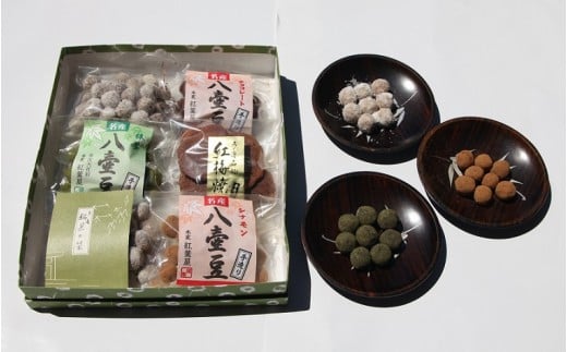 
a_40　紅葉屋　多度の名産品 和菓子詰合せ
