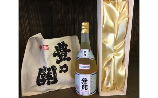 豊乃関　15年熟成古酒（720ml）【豊後高田市限定超レアなお酒】