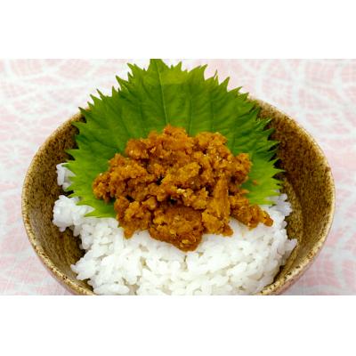 ふるさと納税 気仙沼市 三陸産 ウニ味噌 ムラサキウニ 70g 6P さんりくみらい  20563931 ◎ |  | 01