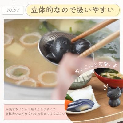 ふるさと納税 奈良市 鉄玉ねこっと 鉄分補給 3-010 494475 |  | 03