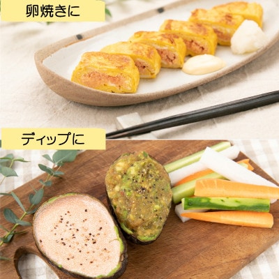 辛子明太子 上切子(400g[200g×2パック]) スリーブ入り(岡垣町)【S-200 2pc】【配送不可地域：離島】