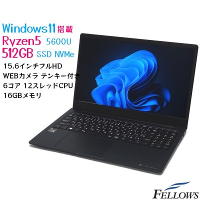 
＜高性能再生ノートパソコン＞Dynabook Y55【1455341】
