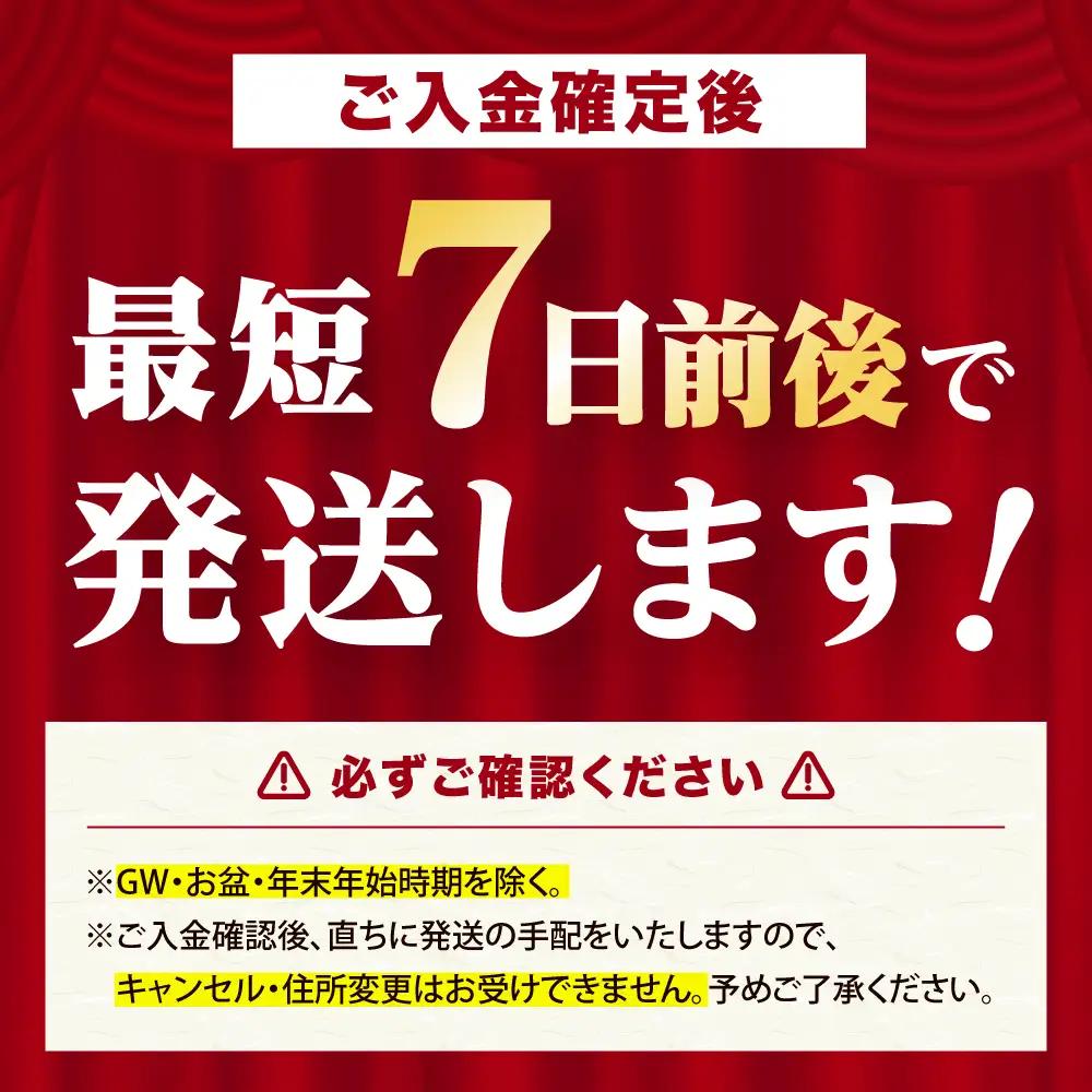 国産和牛特上ロースすき焼き用 600ｇ[AOAI057]すき焼き