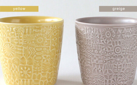 【波佐見焼】PATTERNED CUP ペア2色セット yellow + greige　【BIRDS’ WORDS】[CF071]