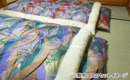 【浅井ふとん店】昭和レトロなコットン敷布団/シングルロング・ブルー