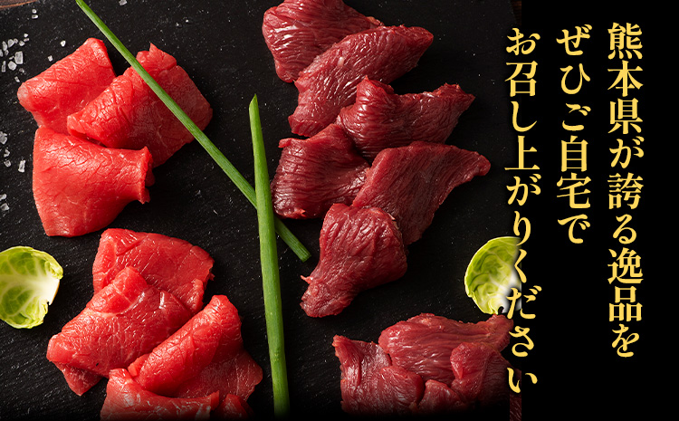 熊本 特産 馬刺し 赤身 食べ比べ セット 160g ふじ馬刺し 国産馬刺し《30日以内に出荷予定(土日祝除く)》熊本県 山江村 くまもと黒毛和牛 黒毛和牛 冷凍 馬肉 馬刺し 馬 赤身 上赤身 たれ