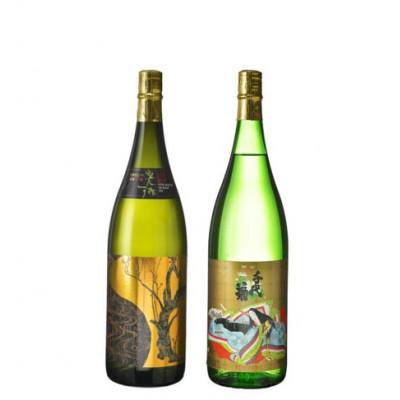 ふるさと納税 羽島市 大吟醸 光琳 紅白梅と黄金吟醸 千代菊 セット(1800ml×各1本)計2本　