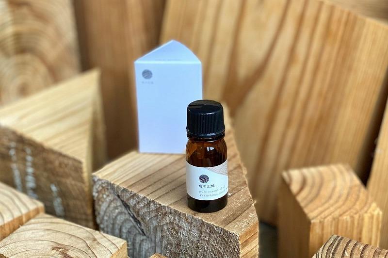 屋久島産精油セット（地杉＆たんかん 各3ml）
