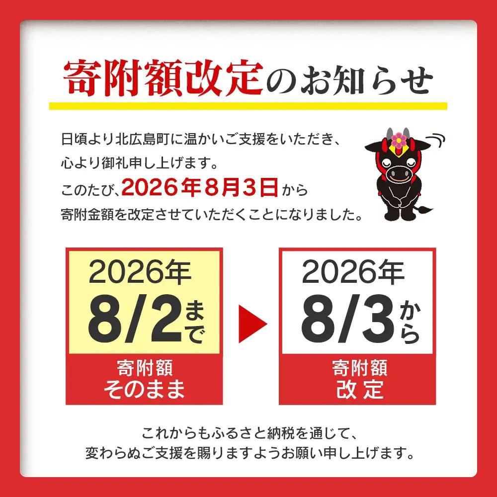 【ふるなびWEEK対象】桐すのこベッド su-su-（スースー）シングル 源ベッド 高さ調整可能 ヘッドレス ベッドフレーム シンプルデザイン 佐川急便対応 （カラー:グレー）_CH041_232