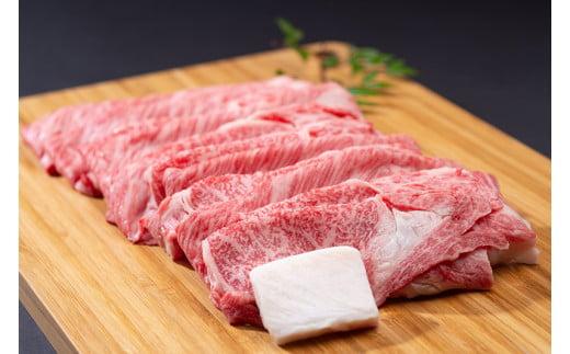 松阪牛 すき焼き（ ロース ・ 肩ロース ） 600g ／ 冷凍 ギフト箱包装 瀬古食品 JGAP認定 松阪肉 名産 お取り寄せグルメ 牛肉 お肉 肉 和牛 黒毛和牛 国産 国産牛 松阪牛 ブランド牛