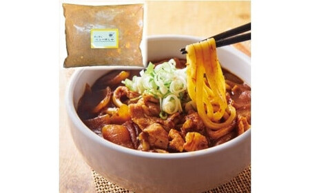 キッチンニューほしの  ほしのカレーうどん (国産豚バラ肉入り)400g×6パック　【11100-2194】