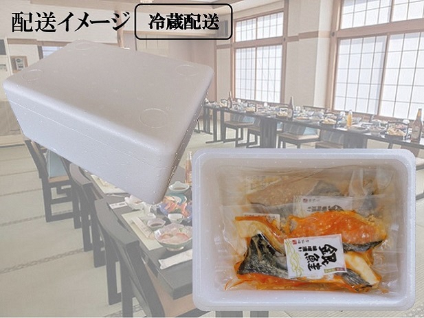 【ご飯のお供】魚の味噌漬け詰め合わせ　さば・からすかれい・銀だら・銀鮭（割烹仙海）