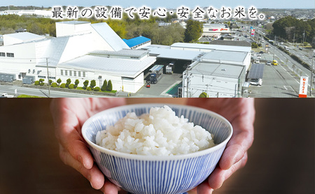 米 至福の一杯 白米 精米 三重県産 米【10kg】