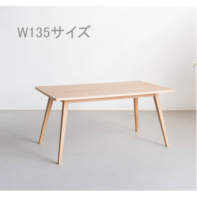 
            ＜大川家具＞ダイニングテーブル　135×80　オークランド2(福岡県)【1361498】
          