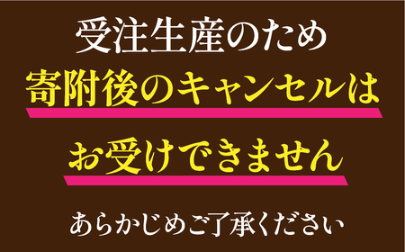 純金 ゴールド 24金（約3g）黄金のお水 / 南アルプス市 特産物 シリーズ ALPFP008 | 純金