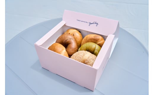 【Good Day Bagel＆Coffee】冷凍ベーグル おまかせ12個セット ギフトBOX入り
