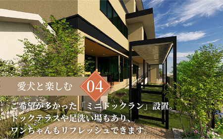 【おごと温泉】暖灯館きくのや 宿泊補助券60,000円分 / 宿泊券 宿泊利用券 クーポン 割引券 滋賀県 大津市