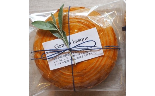自家栽培ブルーベリージャム入り ガトー・バスク  ガトーバスク ブルーベリー ホールケーキ 15cm 菓子 お菓子 洋菓子 焼菓子 ガトー・バスク 贈答用 ギフト ラッピング お取り寄せ cafe k