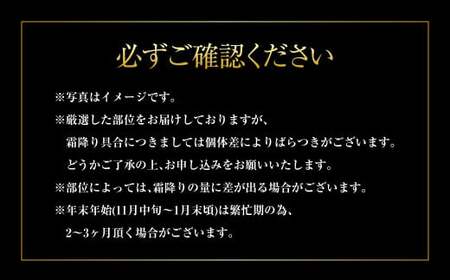 【特選】常陸牛（ひたちぎゅう）A5等級 サーロインブロック 2kg