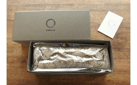 【要望に応えて復活！】cahoro?カホロ? ガトーショコラ 棒抹茶 