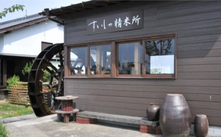【定期便】 白米 令和7年産夢しずく5kg NAO050 全12回 白米