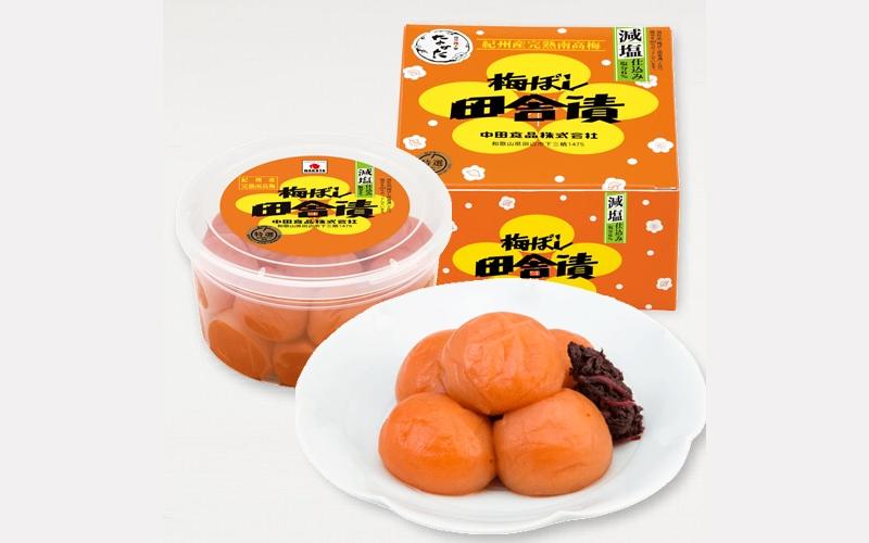 
【紀州産南高梅】梅ぼし田舎漬 減塩仕込み（塩分6％）400g / A級品 和歌山 田辺市 紀州南高梅 南高梅 梅干し 梅干 梅 減塩 塩分控えめ 塩分6%
