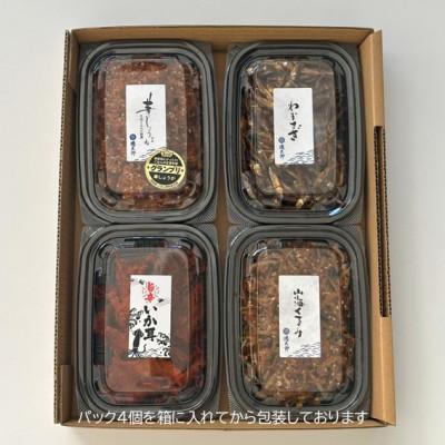 ふるさと納税 潟上市 冷蔵便【秋田の佃煮 徳太郎】ごはんにあう佃煮セット |  | 02