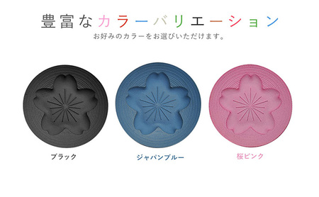 南部鉄器 コースター桜 Sakura2枚セット（ブラック） 雑貨 日用品 工芸品 装飾品 株式会社壱鋳堂