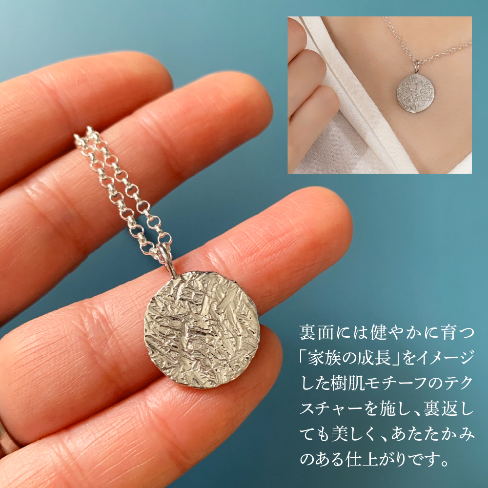 【momento】シルバー うちの子といつも一緒にいられる ネックレス-L(受注制作）