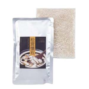 岩泉産松茸釜めし2合炊き(2～3人前)手軽に「岩泉まつたけ」ブランドの松茸ご飯を!お米付きで簡単調理【1724113】