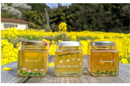 美郷町産はちみつ食べ比べセット