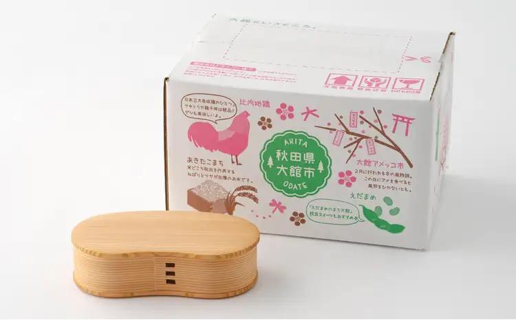 125P6001 【大館曲げわっぱ】はんごう弁当一段【 大館工芸社】