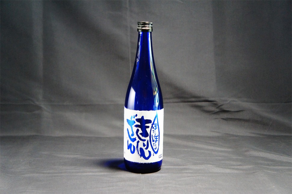 2月お届け　「ぽたりぽたり越淡麗」