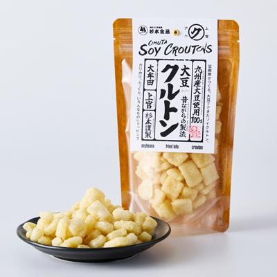 ふるさと納税 大牟田市 大牟田大豆クルトン25g×5個 |  | 01