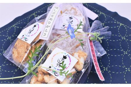 あかりせんべい 大容量 家庭用 詰め合わせ セット せんべい