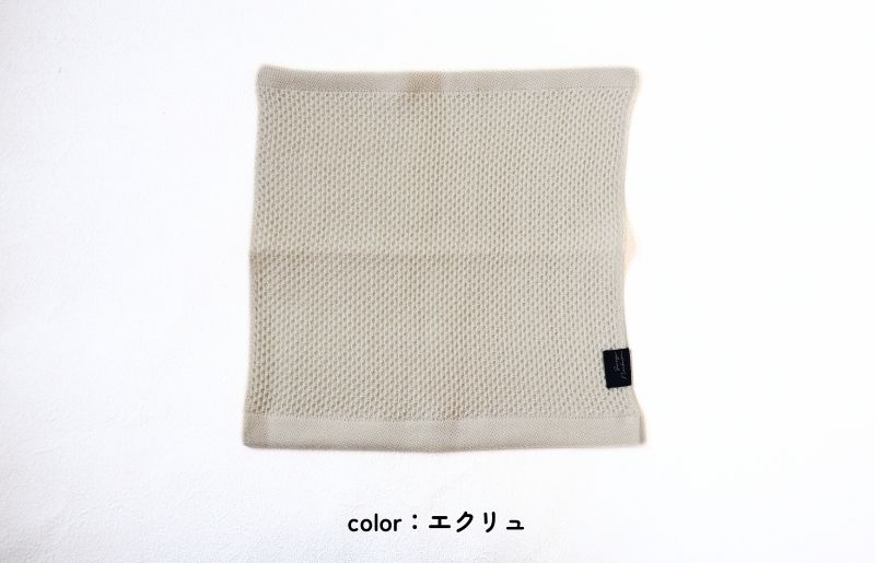 【速乾・軽量】牛乳パックからできたウォッシュタオル4枚（ER×BU） ＜スピード発送＞ 005A589