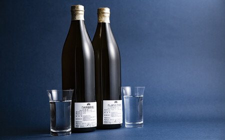 日本盛　しぼりたて原酒・大吟醸セット