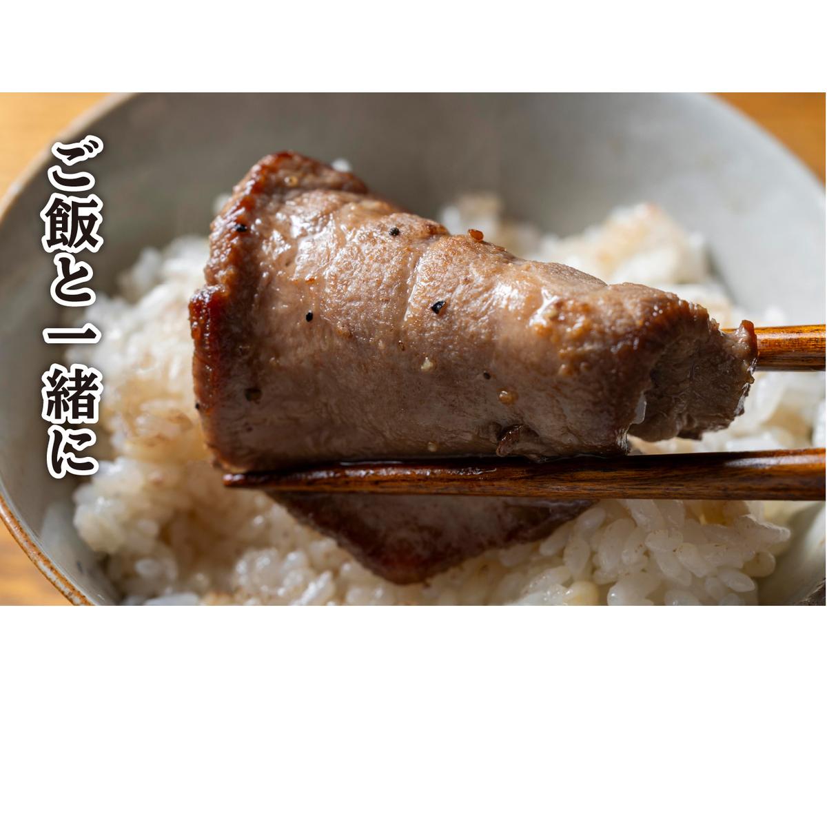 訳なし ＜ 厚切り ＞ 牛タン 2.0kg ( 400g × 5パック ) 北海道 新ひだか 日高 昆布 使用 特製 タレ漬け 味付き 牛肉 肉 牛たん ミツイシコンブ_イメージ3